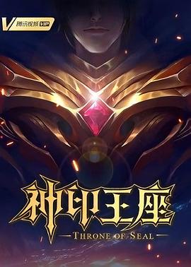 斯普林斯汀:百老汇音乐会