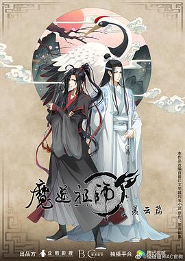 无秩序青春