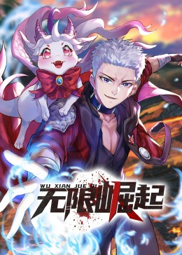 巴斯克久远时光