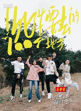 DOPE麻药取缔部特搜课