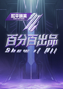 我的世界你好