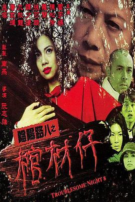 恋爱的正确姿势