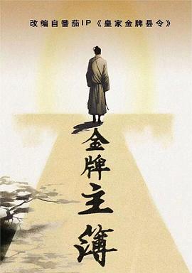 爱我就让我快乐
