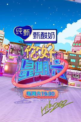 爱上海军蓝