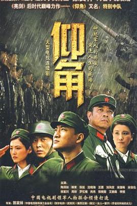书卷一梦