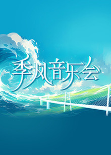 恋人们