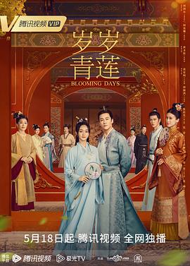 恋爱之瘾