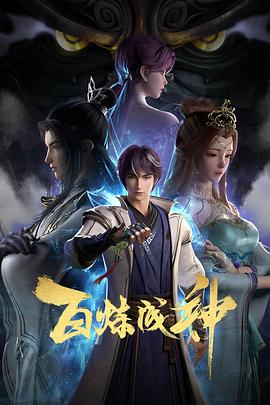 总裁请放过我