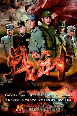 无邪