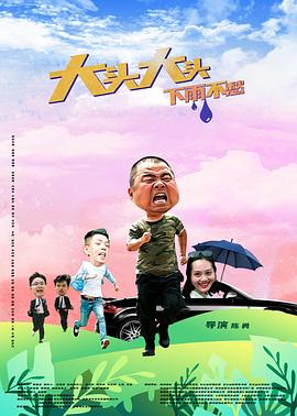 爱狗人士