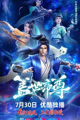 爱情的选择