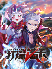 幸存者游戏
