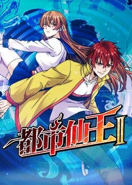 爱的陷阱(原声版)