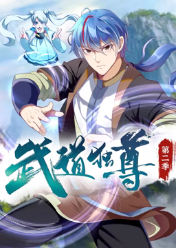 已经开始想你