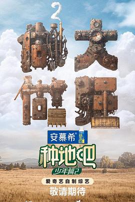 黑律师的痴情世界上最沉重的纯爱