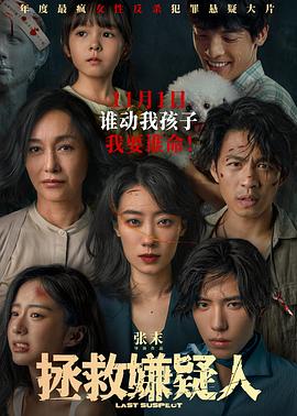幸福本源