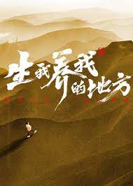 无熊之境