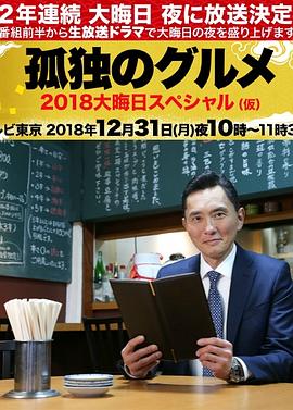 爱情日记