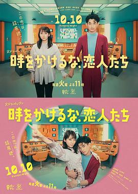 平衡之间