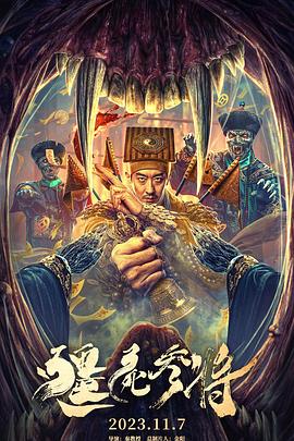 爱的权力