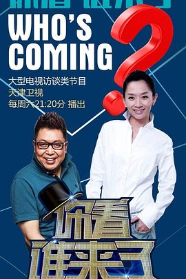 爱狗人士