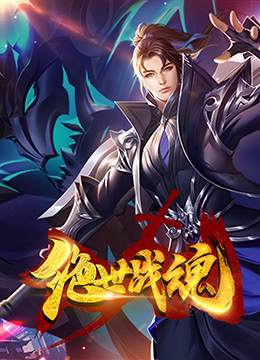 无处藏身