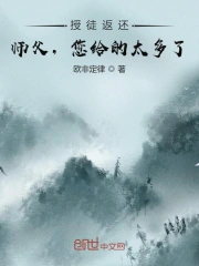 大学新生的秘密生活