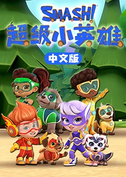 桃花映江山
