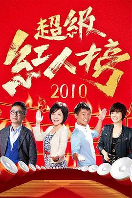 恐怖照相机