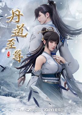 年轻时候