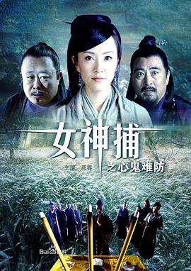 年轻的阿迈德