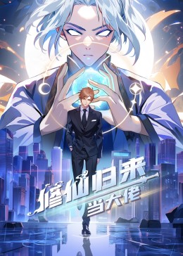 工厂女孩