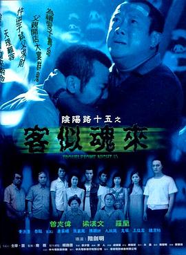 大学新生的秘密生活