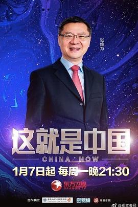 非完美交易