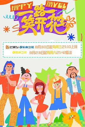 脱离罪恶