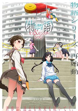 无间道风云