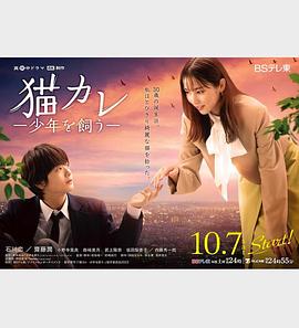 带子雄狼 冥府魔道