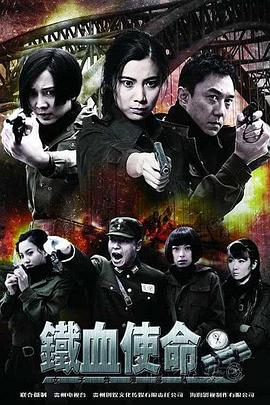 无手的少女