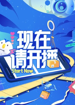 斯巴达