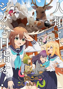 希望今天遇见你