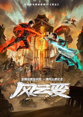 爱玛