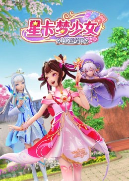 爱情是狗娘