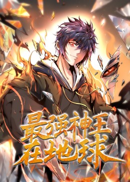 爱我别走