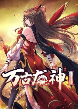 爱情香水