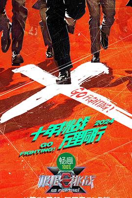 无熊之境