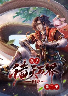性命交关