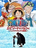 爱犬人士